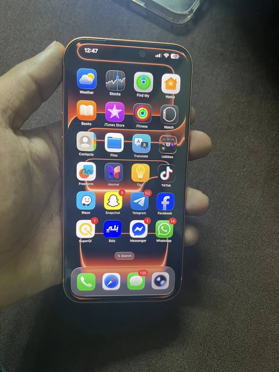 ١٧ برو ماكس
٢٥٦
برتقالي
ZA
تك شريحة
باتري ١٠٠
كامل ملحقات
العنوان سيدية شارع التجاري
السعر مليون و ٩٥٠


**إذا كنت صاحب هذا الإعلان وتريد حذفه لأي سبب، رجاءا أرسل رسالة إلى الدعم الفني**