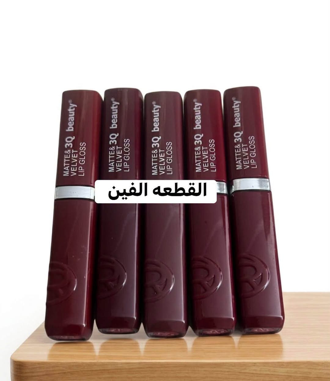 🧿عرررررض خاااااص. 

❌بخاخ دهون بالف ❌

كلينكس. دهون. الف 

فلاش حمام. الف 

📩 للطلب والاستفسار: ماسنجر.

📱 واتساب: ***********
منشور منوع ومتكامل. 

✅ فحص الطلب متوفر بوجود المندوب قبل الاستلام، حتى تستلمين طلبج وإنتِ مرتاحة.

🚚 التوصيل من ألفين وفوك مجاني. 💚

