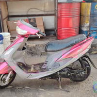 دراجع ماكس منغول للبيت كرزي السعر 550 رقم التوصيل 07847708812