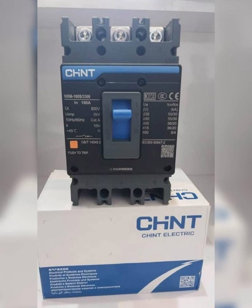 السلام عليكم 

🔴 تم توفر جميع المواد من ماركة CHNT وباسعار جديدة كلياً متوفرة 
 📍عنوانه / شورجة عكد النصارى خلف دائرة الكهرباء 

🔴 يوجد توصيل إلى بغداد وكافة المحافظات 

للاستفسار الاتصال على الرقم *********** 📞
