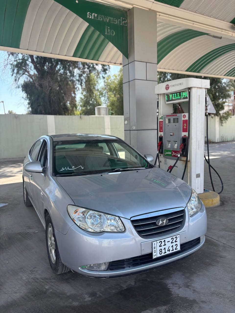 ئەڤانتی براوەی پاکەتی📦.
گێر و مەکینە بە شەرت...
سەقـف بە شەرت 
سەیارەکە ماڵی دۆستە و تازە داخلە 
نرخ ( ٤٩ ) گەڵا و مەعمەلەیە برایانە
 ***********
*********** كالار, السليمانية
