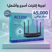👈الأسعار داخل الصور 👉  للحجز والاستفسار مراسلة الصفحة أو الرقم: 077087...
