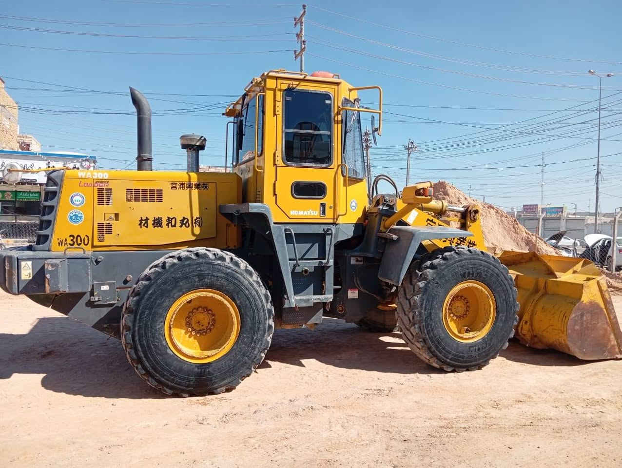 شفل كوماتسو حجم 300 مكفول كفاله عامه
تخم تاير دخول جديد السعر 4، اوبيه مجال ***********
