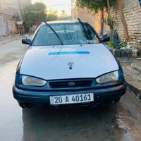 النترا • ١٩٩٤ • بعقوبه الشراي