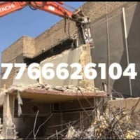 تفليش منازل • هدم وحفر • البصرة