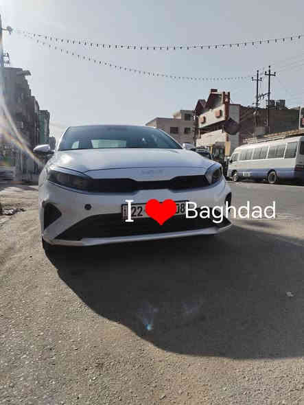 السلام عليكم فورتي كير ام تي ٢٠٢٣ اربيل ابيض باسمي مكاني بغداد بيع او مرواس أوباما لو جارجر *********** هذا رقمي بي واتساب
