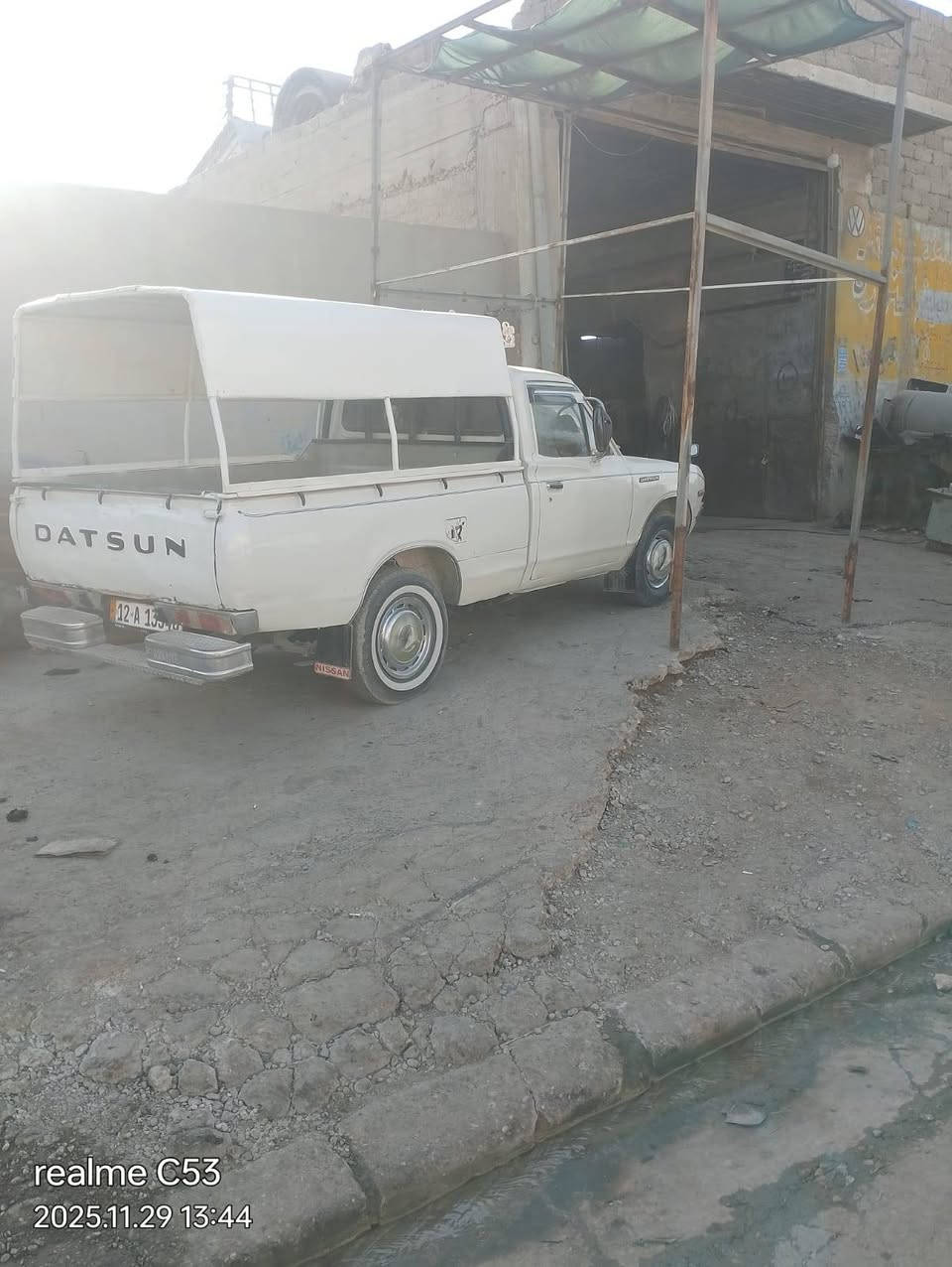 السلام عليكم هاي البيكم للبيع سعره 25 تواصل على الرقم***********
