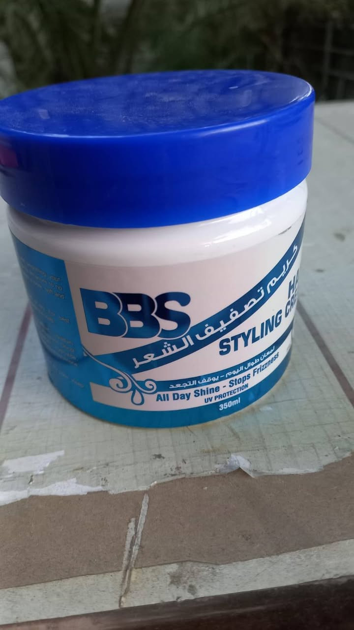 متوفرة هاي المواد اكسباير 29 اسعار جملة
***********
