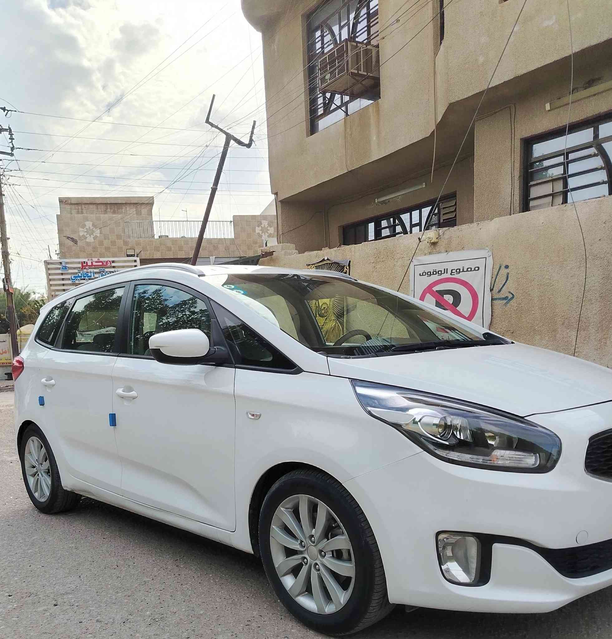 السلام عليكم للبيع كيا كارنز ٢٠١٦ رقم بغداد انكليزي الجديد بسمي تحويل ثاني يوم سياره جديده ماشيه ١٤٠ كير مكينه على وضع الشركه مابيه اي نقص كير مكينه صدر أمامي خلفي تخم تاير تبريد ثلج تدفئه داخل نظيف جدا سياره بلاديه كير اوتو مكينه ٢٠٠٠ المرغوب خلفيه حساسات ٧ راكب سياره جاهزه مكان السياره حي العامل علسريع الملحانيه قرب مسبح الرافدين موبايل *********** أثير *********** السعر ١٥٢ وبيه مجال حك الجيه تحويل ثاني يوم
