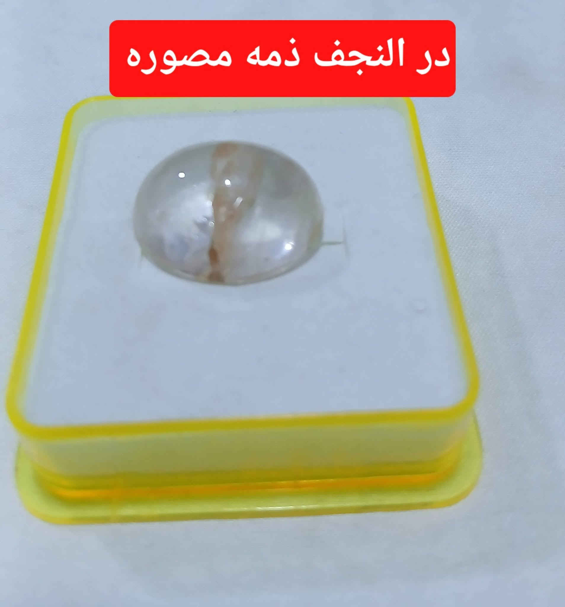 غراض امزون للببع توصيل جميع المحافظات متوفر


**إذا كنت صاحب هذا الإعلان وتريد حذفه لأي سبب، رجاءا أرسل رسالة إلى الدعم الفني**
