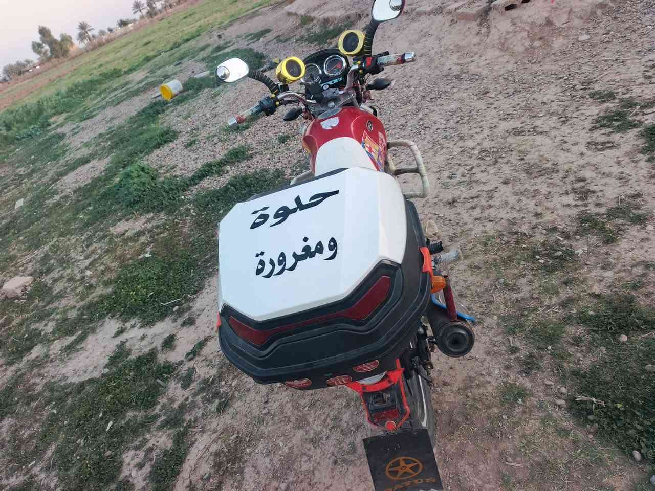 البيع سعر 900 وهذه رقمي ***********
