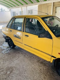 برايد • ٢٠١٣ • هيئة صفر