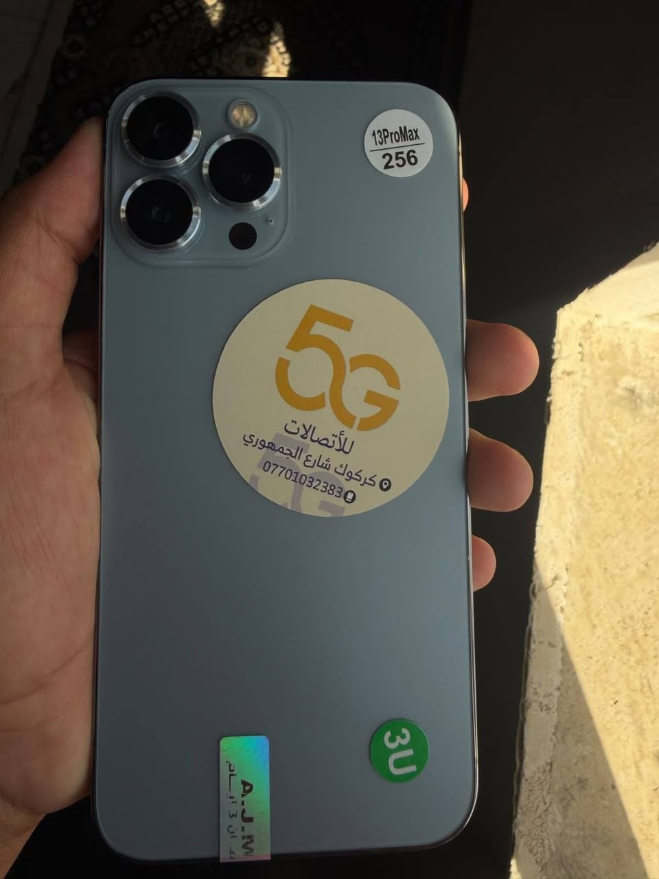 السلام عليكم 

متوفر 

iPhone 13 pro max 
LLA
256
بطارية 100فقط مرفوعه
 جهاز ضمان ممستبدل اي قطعه 
 
لون بحري مرغوب 

سعر 775وبي مجال قليل

***********
