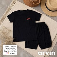 ملابس أطفال • أسود • قطع حلوة