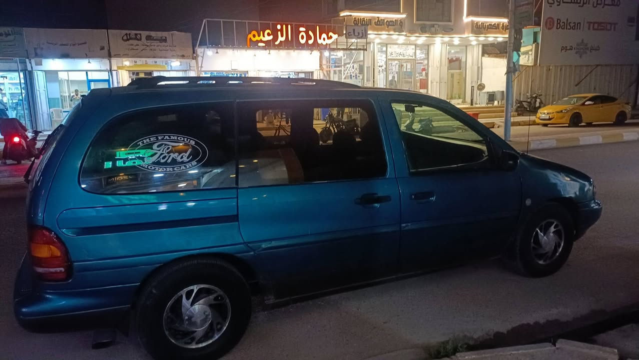 سياره فورد وند ستار عائليه 7 راكب
بيع او مراوس  حسب القناعه 
كفاله عامه من الضربه والتبديل و الصبغ 
كير ومحرك  (محور) كامري  6 مكفولات 
رقم بغداد دولي لغاية 2029
تحويل مباشر  بسم المشتري 
غرفه حلوه
السيارة  تخم تاير  جديد 
اداما كامله حمام كامل  امس مسويلها 
تخم لنجكترات 
تخم بلكات 
فيت بم جديد 
مكان السياره  السماوه قضاء الخضر 
السعر 37 وبيه مجال 
لتواصل ***********
