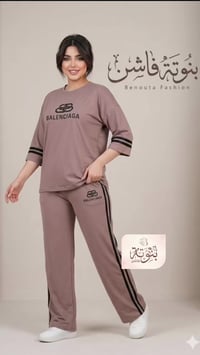 كربلاء • للبنات • خامة اتجننن