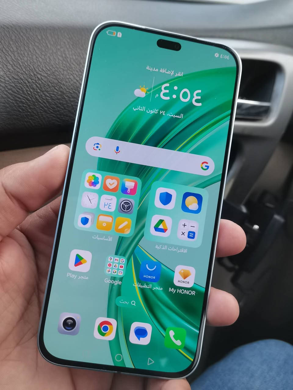 هونر X8b
ذاكرة 256
شحن تايب سي
شحن سريع
جهاز مستخدم كم يوم
مكفول من العطل ولفتح وتصليح
السعر 185
مكاني بغداد الشعب او اعظمية
***********
