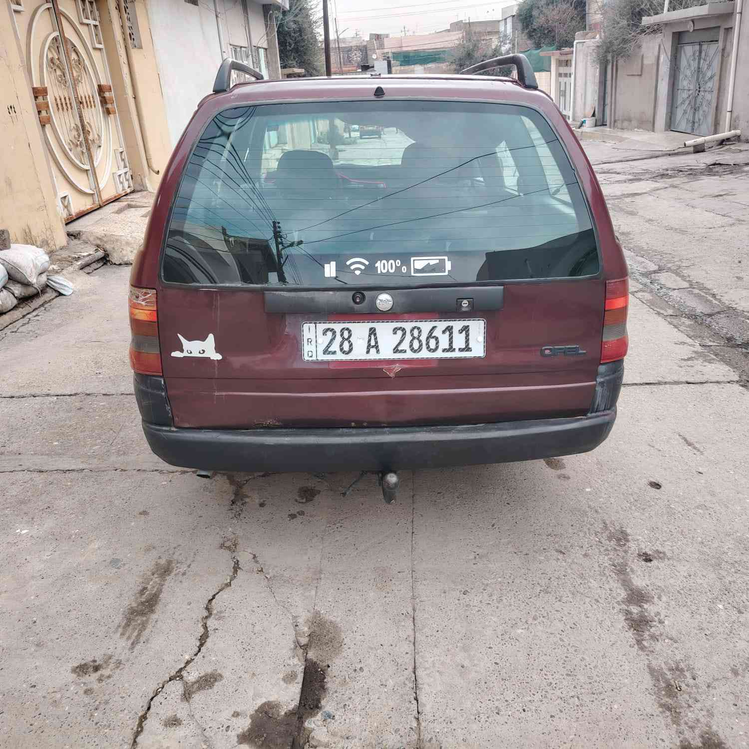 السلام عليكم استرا موديل1992كير ومحرك شرط رقم دولي سنوية لغاية2029طخم تايرات جدد السياره شرط التحويل الاستفسار على الرقم ما متواجد على الفيس ***********
***********
