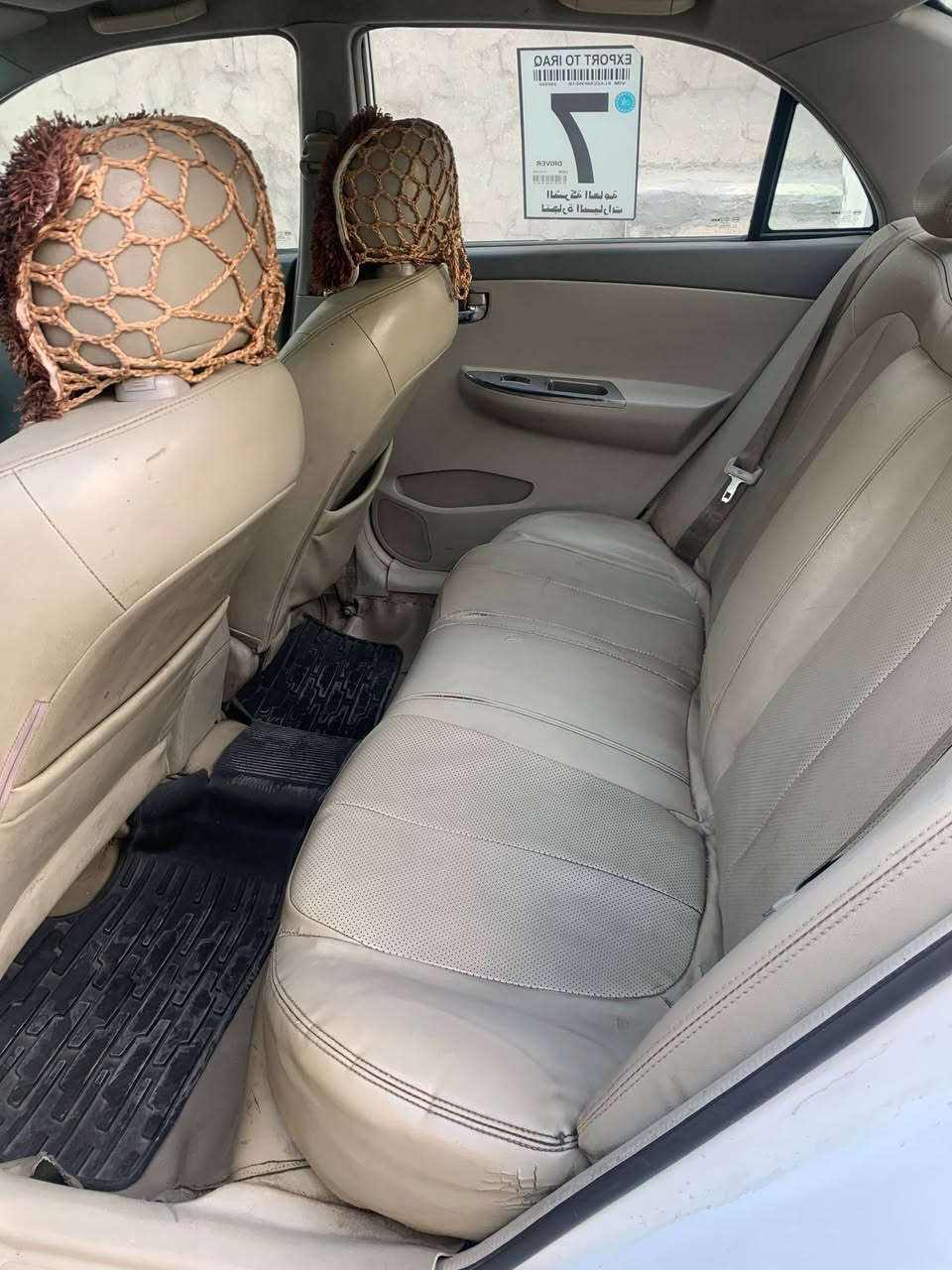 سياره بي واي دي موديل ٢٠١٣ بيضاء اللون مكينه نظيفه تبريد شغال شاشه كامره كشنات جلد رقم بغداد الألماني الجديد سنويه ٢٠٢٩ وبيها رشات صبغ بس بدون ضربه وبيها جاملغ ايمن وشبر خشم البني ومصلح نفسه بيها بس كير يبوش بيها السعر 45 وبيها مجال رقم الهاتف *********** متواجد ع الوات ساب تعال واقتنع وتدلل
