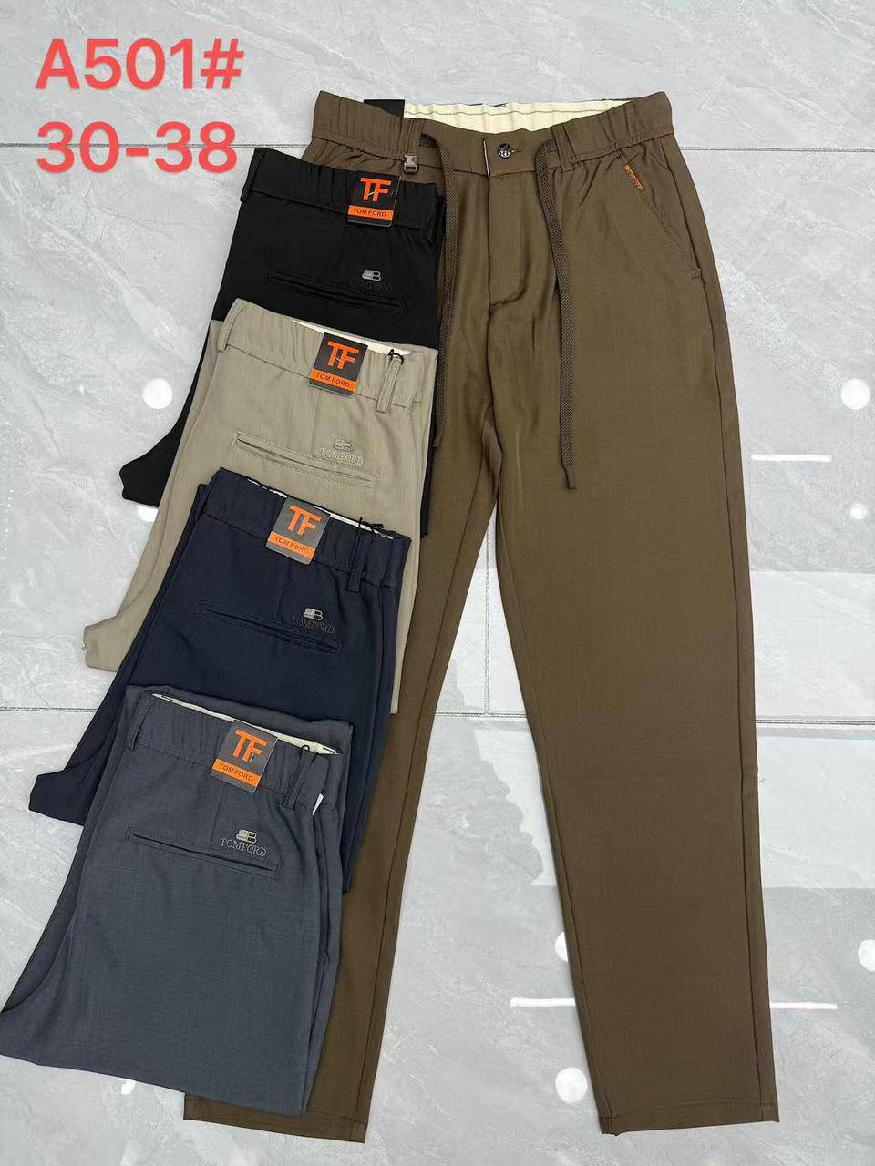 قماش 🇨🇳 الكصة الكورية
ماستر حقيقي طول 100

السرية 90 الف 7️⃣ قطع

الشد 28 او 35 قطعة

قياس 29 / 38 قالب ✅


**إذا كنت صاحب هذا الإعلان وتريد حذفه لأي سبب، رجاءا أرسل رسالة إلى الدعم الفني**