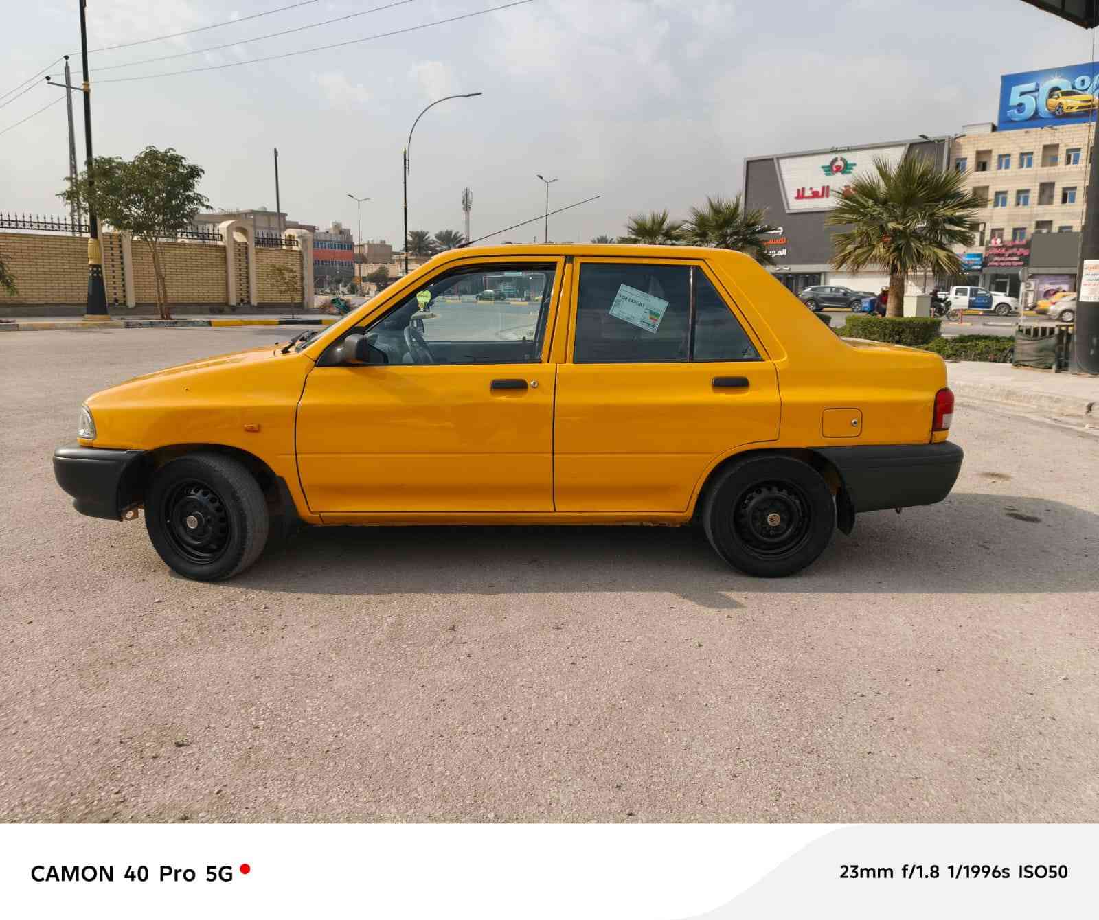 خوان سلام عليكم سايبه مديل 2018كفاله بيه بس بارد بل جاملغ المامي او الباقي كله كفاله تبريد تدفئه  كله شغال منضومه غاز او بانزين  السعر 50مكاني بكربله ***********
