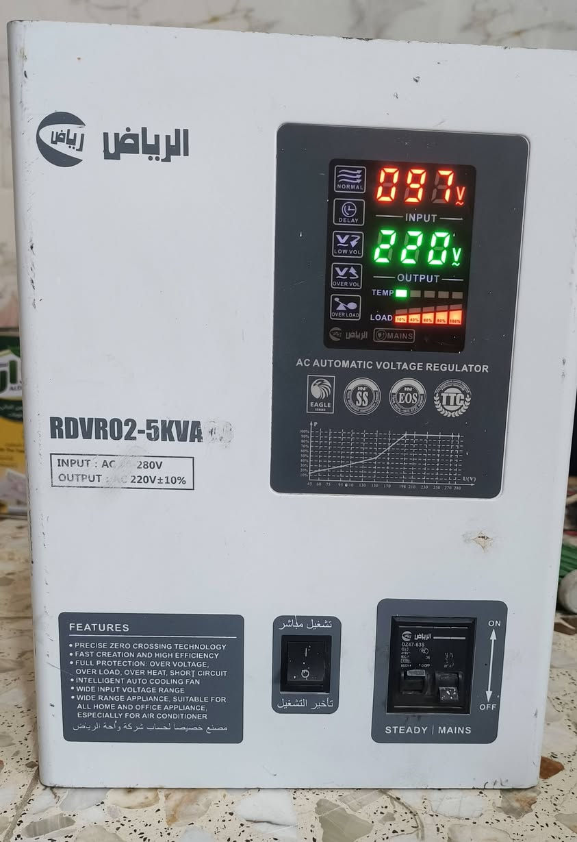 رافع فولتية الرياض 5 كيفي 20 امبير عدد 2 السعر الواحد 115 بغداد العبيدي


**إذا كنت صاحب هذا الإعلان وتريد حذفه لأي سبب، رجاءا أرسل رسالة إلى الدعم الفني**