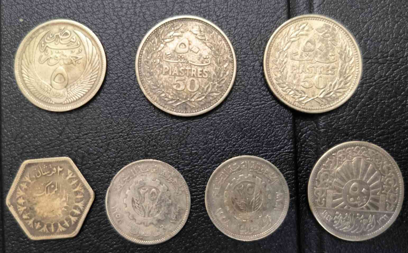 للبيع عملات قديمة تراثية لبنانية و سورية ومصرية جميعها مصنوعة من الفضة اعلى سعر ابيع


**إذا كنت صاحب هذا الإعلان وتريد حذفه لأي سبب، رجاءا أرسل رسالة إلى الدعم الفني**