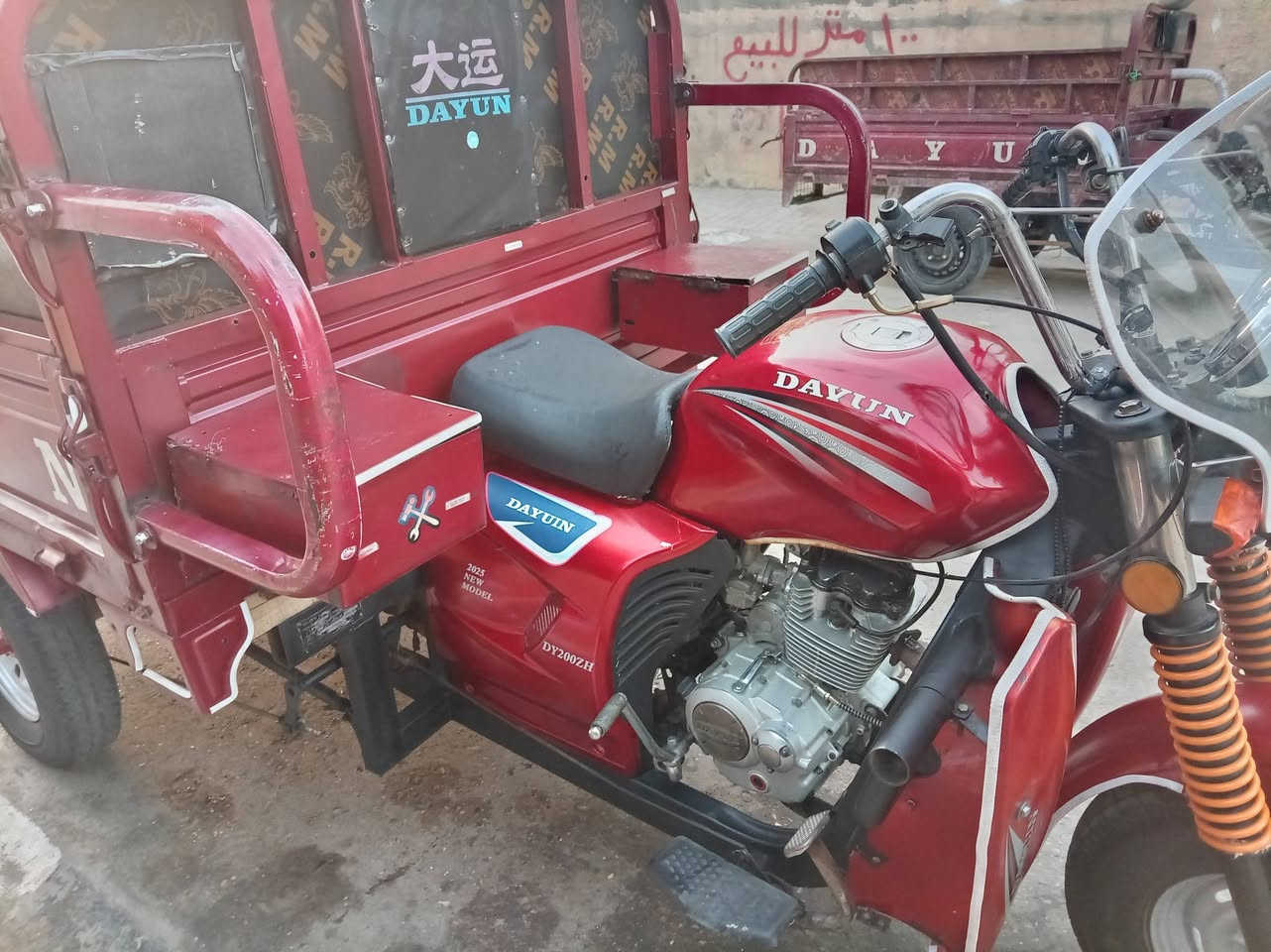 ستوته للبيع موديل 2020 كهربأيات شغاله سلف هندر أوراق اصوليه محرك نظيف شاصي مكفول ستوته اي نقص مابيه السعر مليون 600 وبيه مجال بغداد مدينة الصدر نهاية شارع الداخل للإتصال ***********
