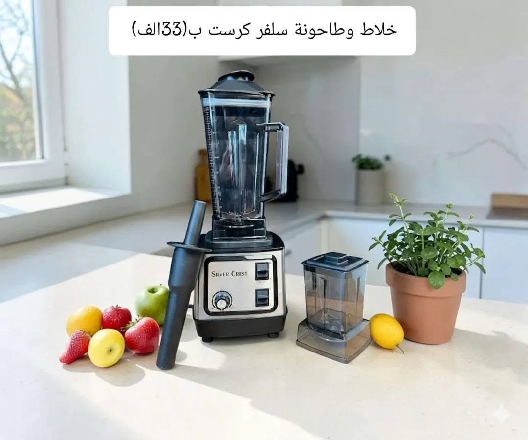 اجهزة منزلية


**إذا كنت صاحب هذا الإعلان وتريد حذفه لأي سبب، رجاءا أرسل رسالة إلى الدعم الفني**