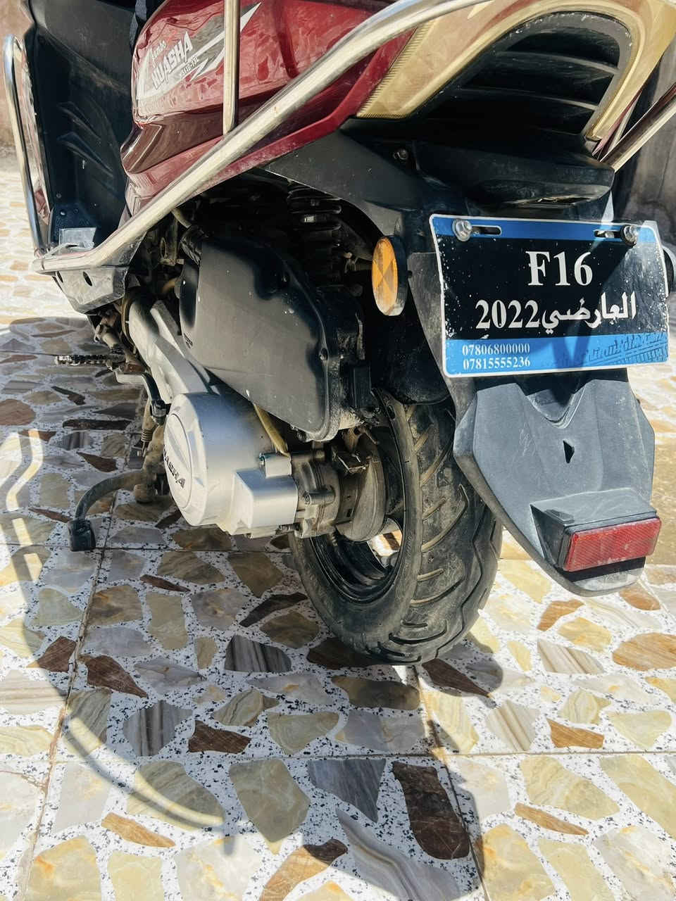 دراجة أوتماتيك للبيع من مجمع العارضي، برغي مابيها نقص، ماشية 7 آلاف فقط، نظيفة وجاهزة.
للبيع فقط ✨🏍️
‪0785 497 9982‬
