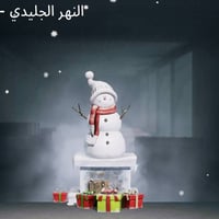 شباب  حساب بوبجي  الببع مستعجل علي سؤال وستفسار يتوفر واتساب /07778769...