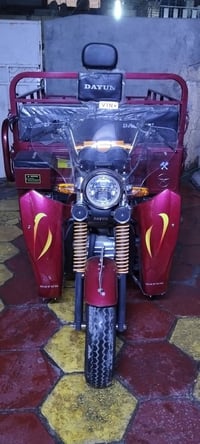 ستوتة اللبيع دايوان موديل 2025 السعر مليونين وستمية سلف هندر كهربائيات...