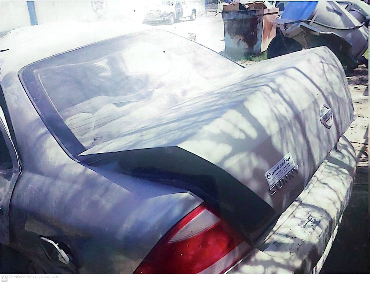 للبيع نيسان سني موديل ٢٠٠٧ رقم انبار انا مكلف بالنشر للتواصل مع صاحب السياره ‭٠٧٨٠ ٧١٠ ٢١٦٩‬
