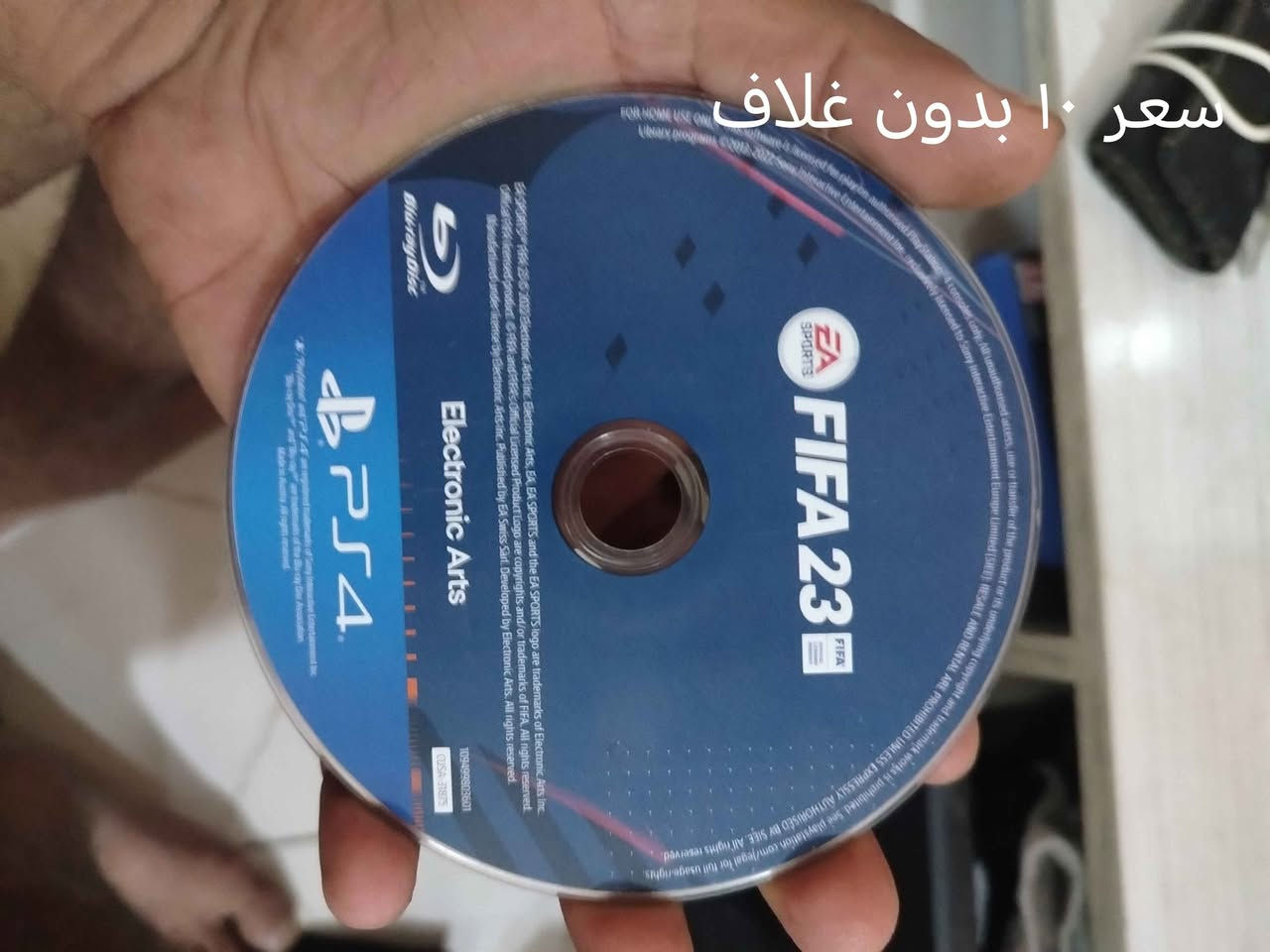 اقراص +يدات بلي 4 مراوس عادي بغداد, العراق


**إذا كنت صاحب هذا الإعلان وتريد حذفه لأي سبب، رجاءا أرسل رسالة إلى الدعم الفني**