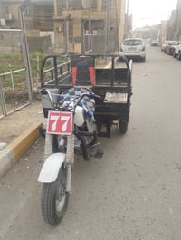 موديل 15 • اوراق كامله • ناصريه مركز