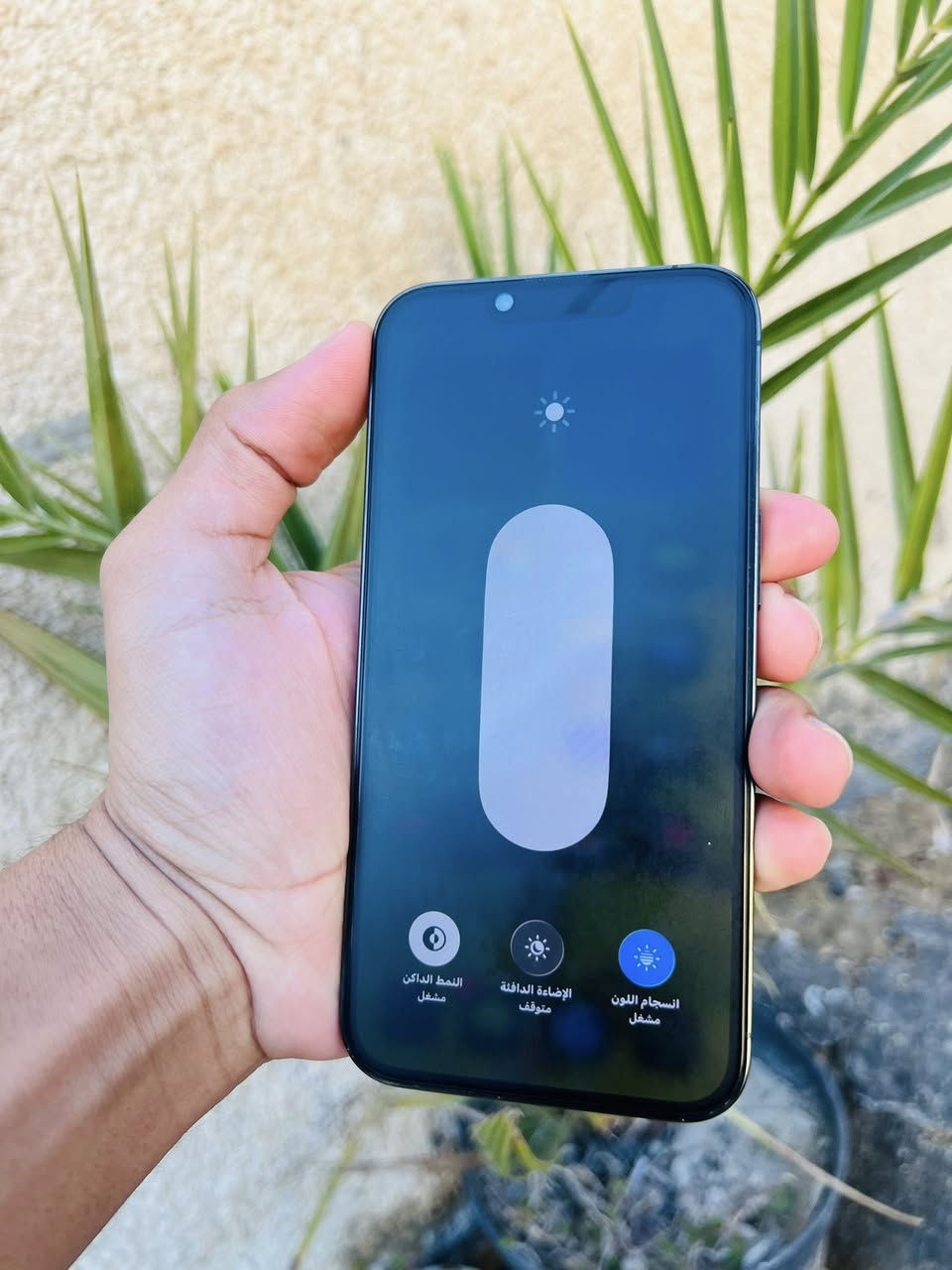 ايفون 13 برو ذاكره 256 بطارية 93 لون زيتوني بلادي وتر نظافه 100% كله شغال مابي اي خلل قفله 540 الف مكاني بغداد ابو غريب ***********
