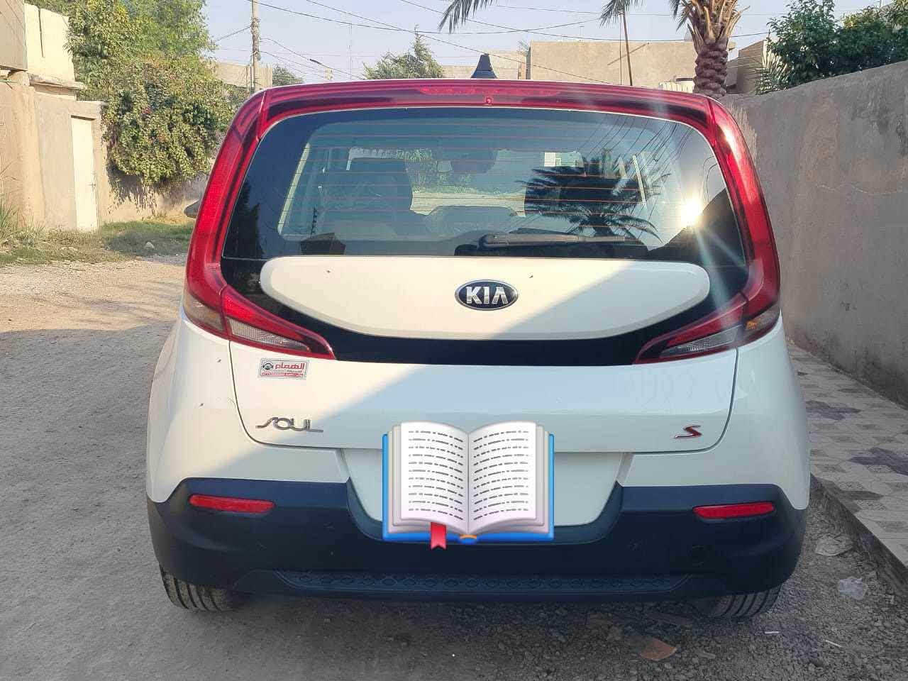 للبيع 

صول ٢٠٢١ رقم بغداد محرك ٢٠٠٠ دوش فئة S ماشية ٥٨ بيها فقط بنيد مبدل بلادي بأمريكا...السيارة نظيفة جدا ..
 استخدام قليل جدا...السعر ١٤٣ ..المكان ديالى بعقوبة
سونارها بلمنشور 
للاستفسار خاص او ع رقم 
‎***********‎
