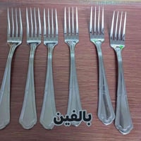ادوات مطبخ باله لاصلي كل قطعه موجوده مع ذكر السعر الحجز مراسلة الصفحه ...