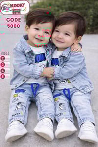 بونبانيه • ملابس اطفال • جملة