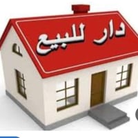 حصوه حي الكرامه • ١٥٢م • طابو زراعي