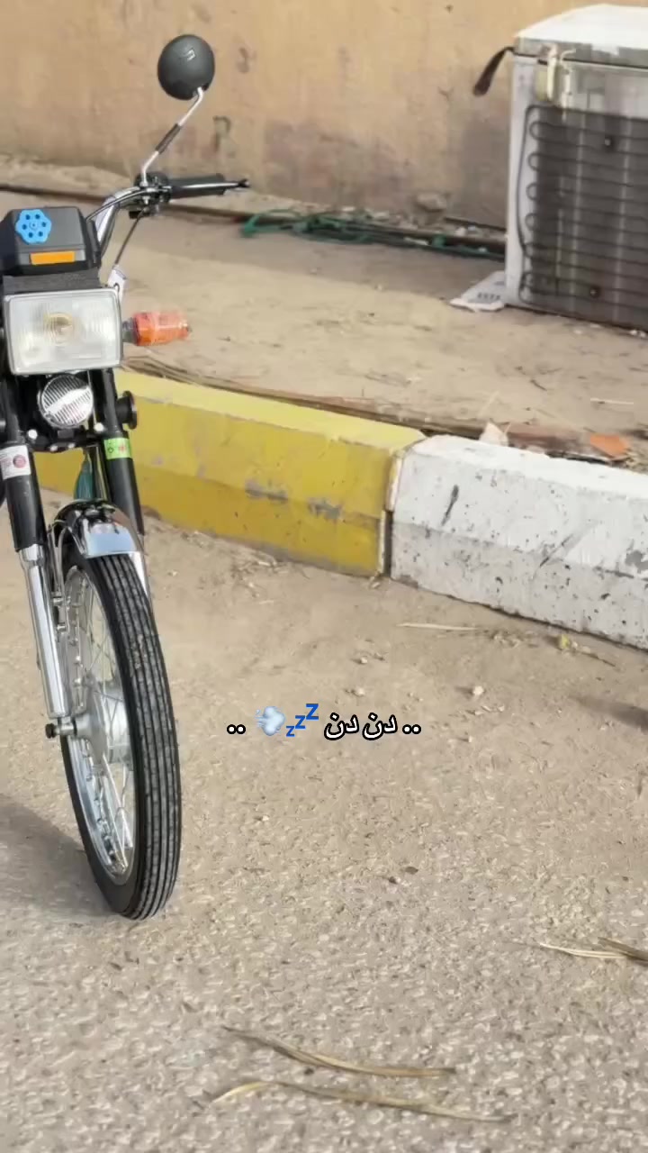 السلام عليكم للبيع دراجه سوزوكي x100 خبط 
موديل ٢٥ دراجه خير من الله وماعايزه برغي كفاله عامه منل شخط مكان كربلاء للاستفسار ***********
 بيع او مراوس
