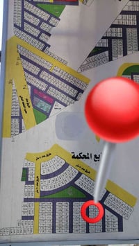عرصه • ٢٠٠م • توزيع المحكمة