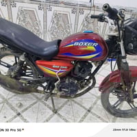 دايون • مامفتوح • ٢٠٢٣