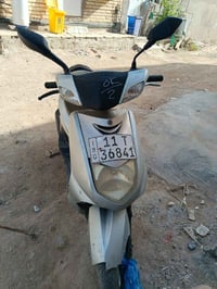 دراجه سكنس نثيه مرقمه كامله ارقام انكليزي سنويه انكليزي الدراجه مبدله ...