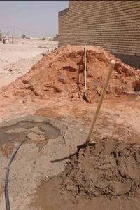 عامل رايد • سيراميك • بالميلاد
