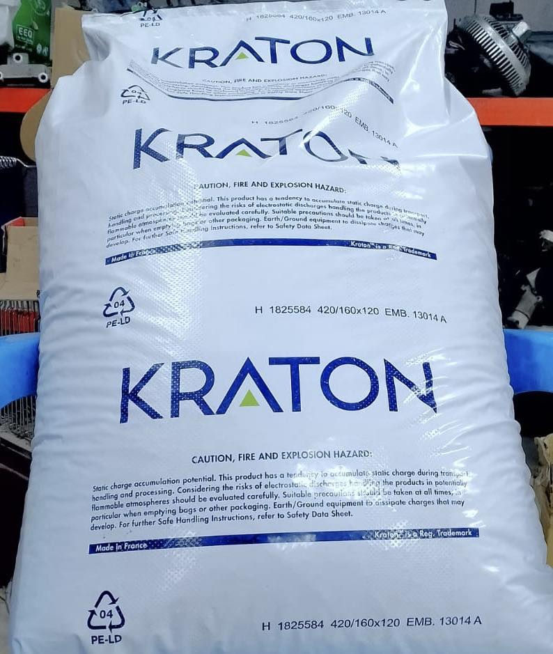 يتوفر لدينا مادة البويلمر الگارتون الفرنسي

***********@
