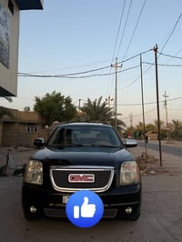 يوكون • ٧ راكب • مساج