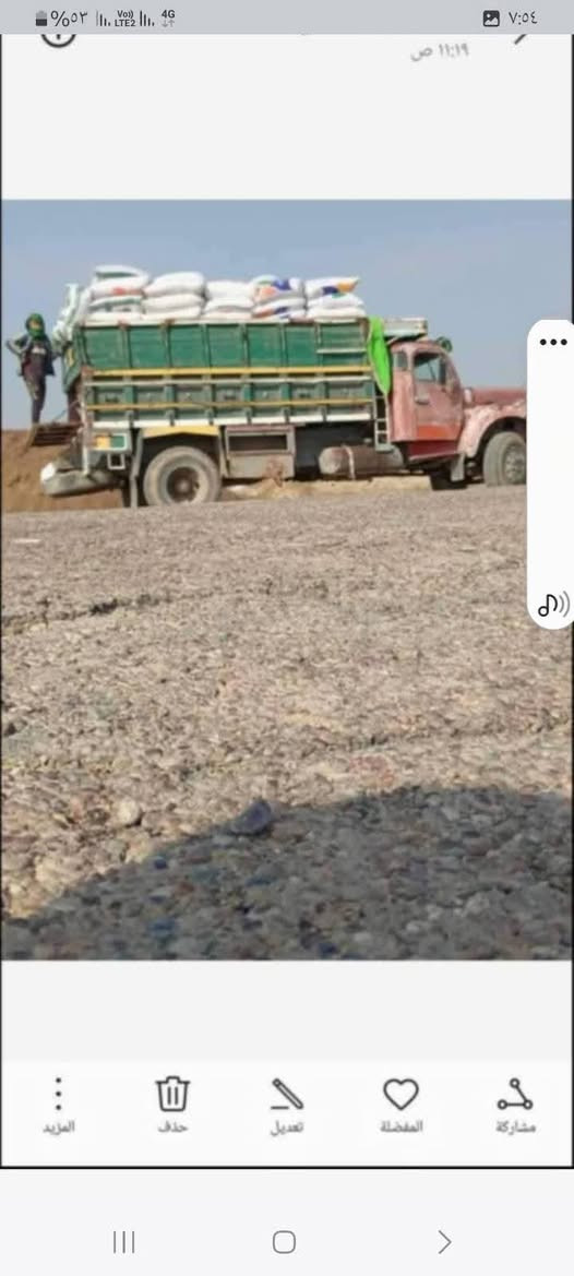 السلام عليكم يوجد دمن غنم ودمن هوش
اليريد يتصل وبي خير ويدلل***********
***********
