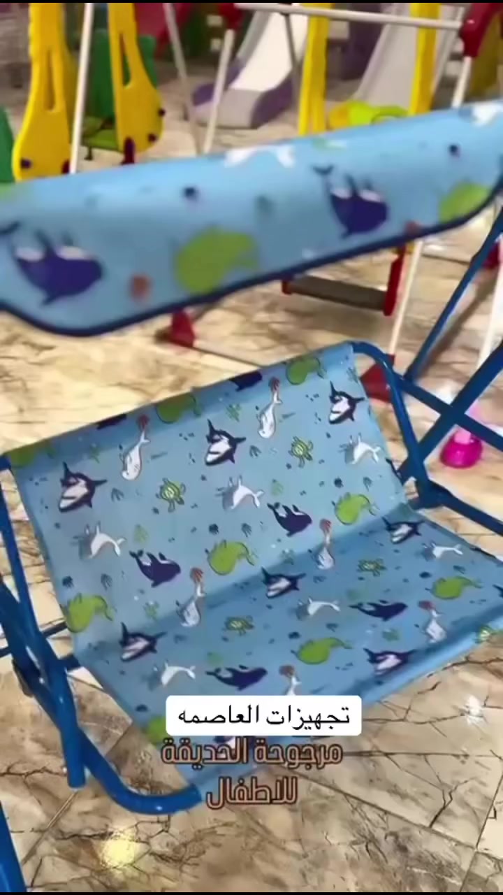 🎈 مرح وضحك لطفلين مع بعض! 🎈

خلي أطفالك يستمتعون بوقت ممتع وآمن 🤩
✨ مرجوحة نفرين للأطفال – متعة مضاعفة! ✨
العنوان الصلاحية الشارع العام مجاور دائرة الكهرباء تجهيزات العاصمة😍


**إذا كنت صاحب هذا الإعلان وتريد حذفه لأي سبب، رجاءا أرسل رسالة إلى الدعم الفني**