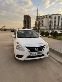 صني ٢٠٢٣ • ٧ قطع صبغ • رقم اربيل